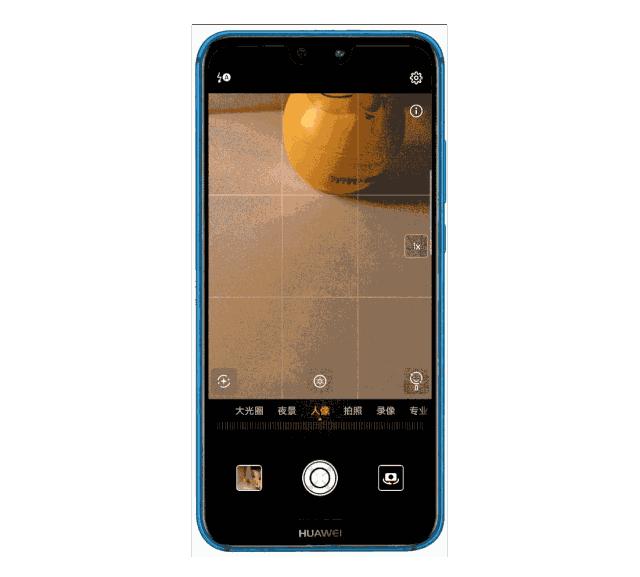 华为p20pro如何升级到emui8.2,华为p20pro可以升级emui9.0吗