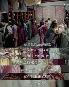 御泥坊竹炭泥浆面膜怎么样,御泥坊竹炭吸黑头面膜