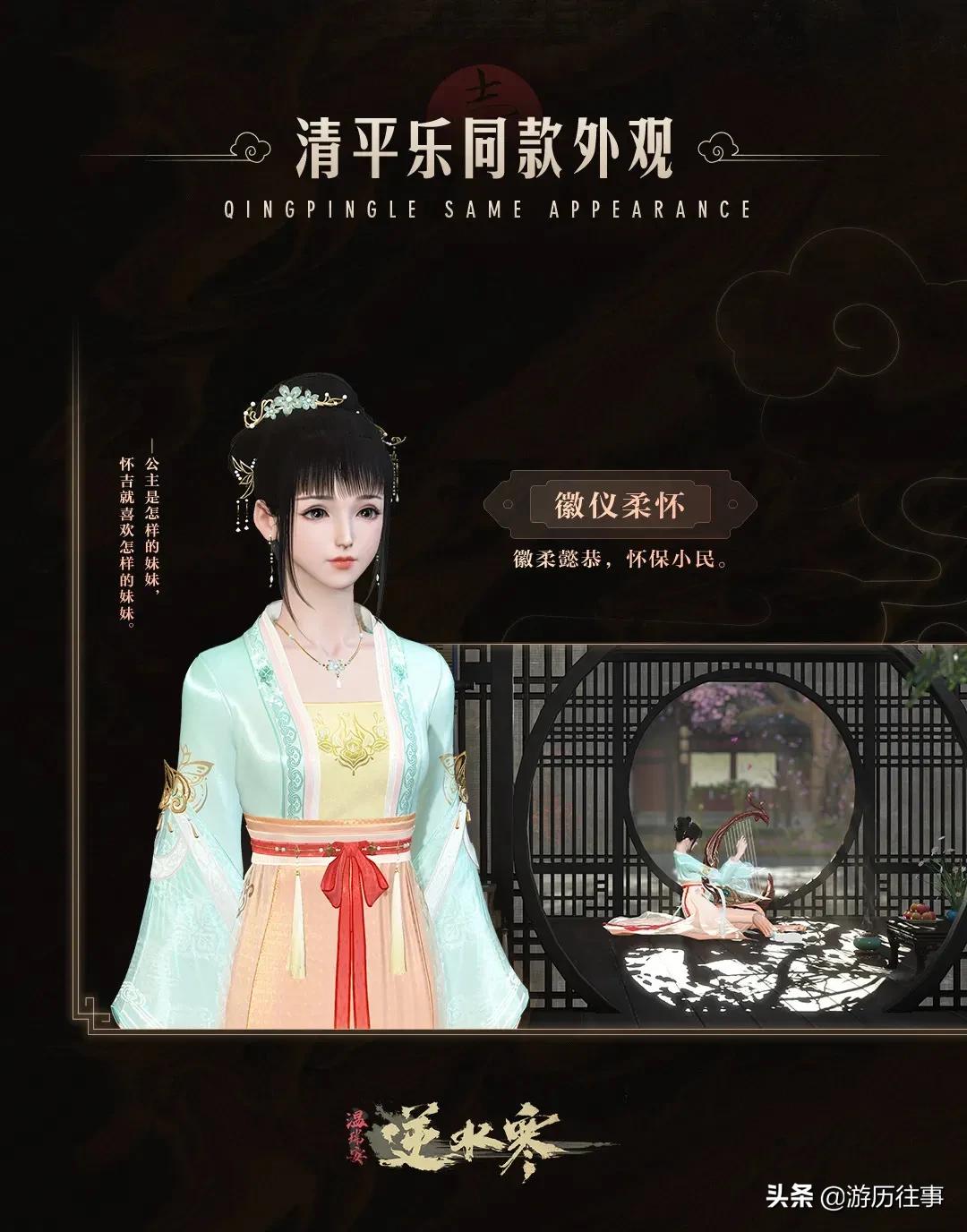 宋代真正的皇宫是什么样子的,为什么明清皇宫那么小