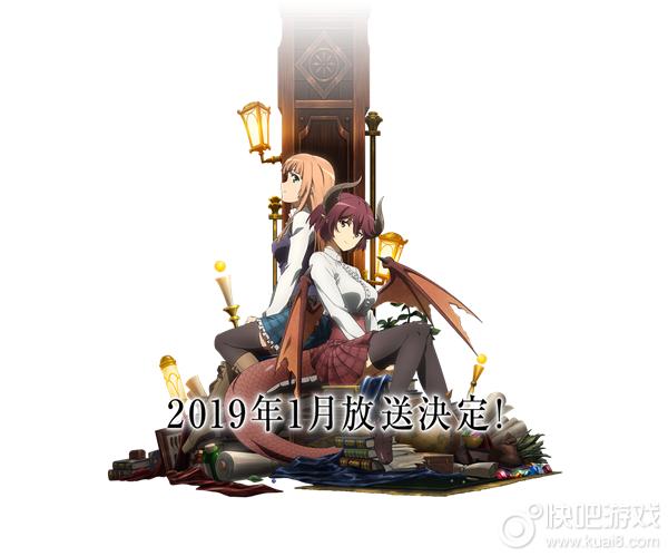 2019年4月新番一览表,2019年12月新番泡面番