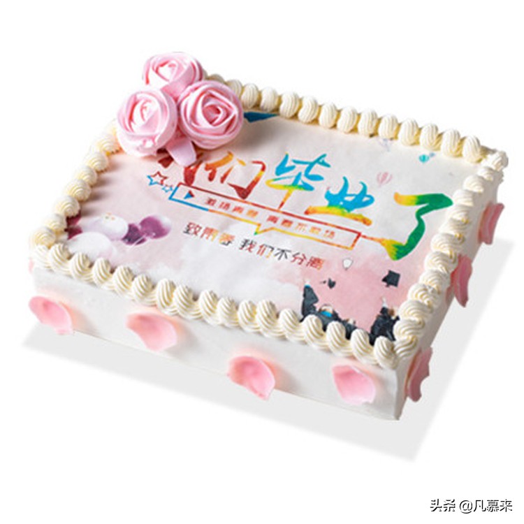 超港最好吃的蛋糕是什么,黄山休宁超港蛋糕店