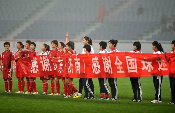 中国女足奥运夺冠视频,中国女足奥运会历届成绩一览