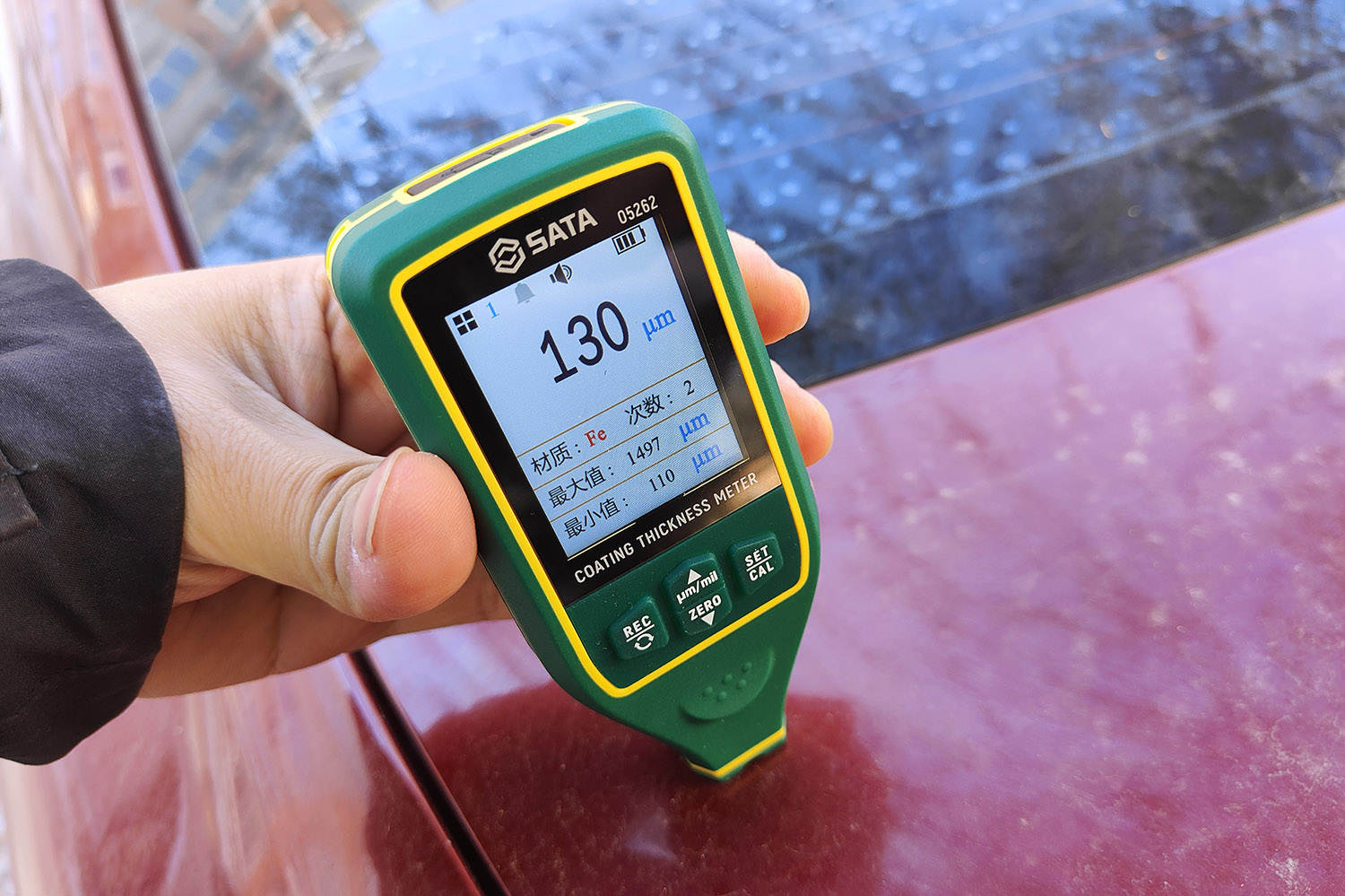 二手车检测神器,二手车避坑的软件