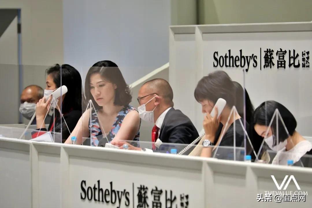 苏富比香港春拍钟表,苏富比香港钟表拍卖会