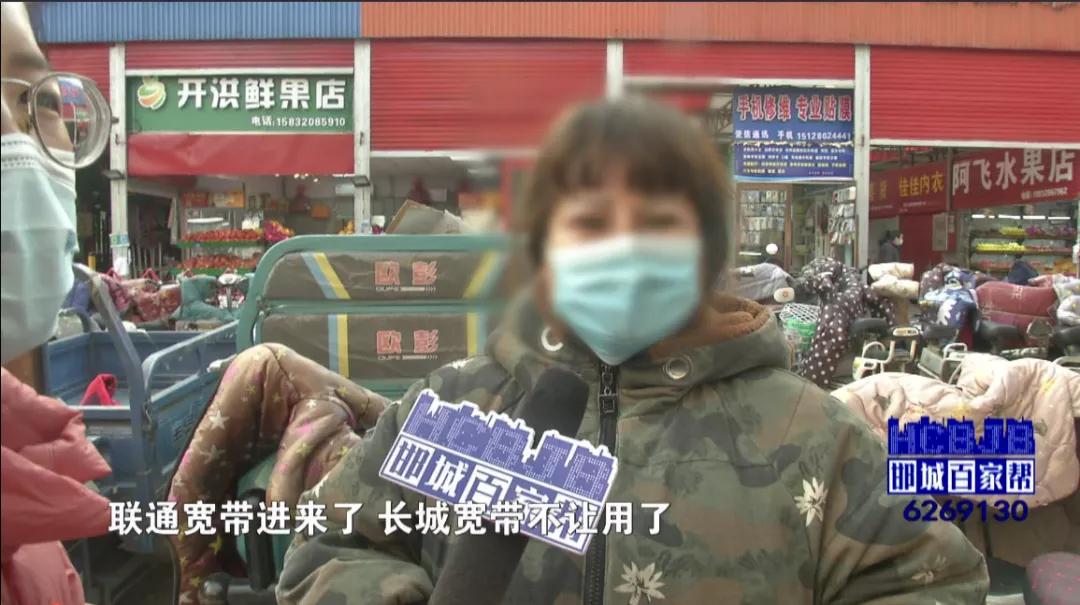 邯城百家帮,邯郸邯城百家帮