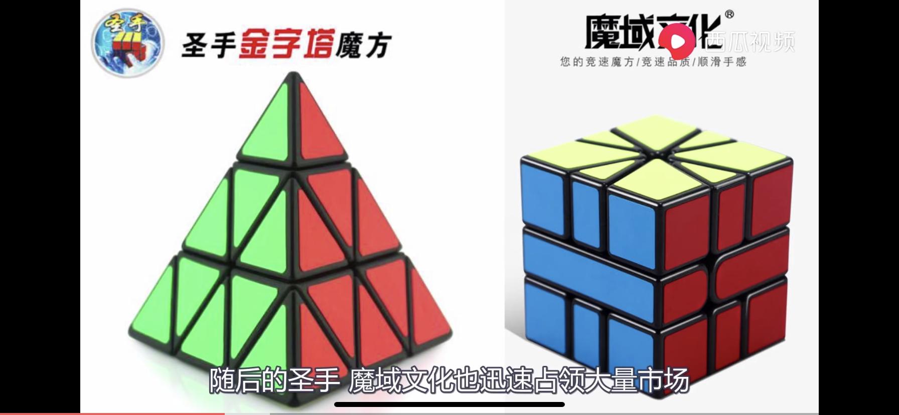 西瓜视频你不知道的冷知识,西瓜视频教你涨知识