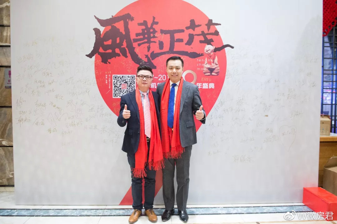 易道十年，陈李军的“为与不为”