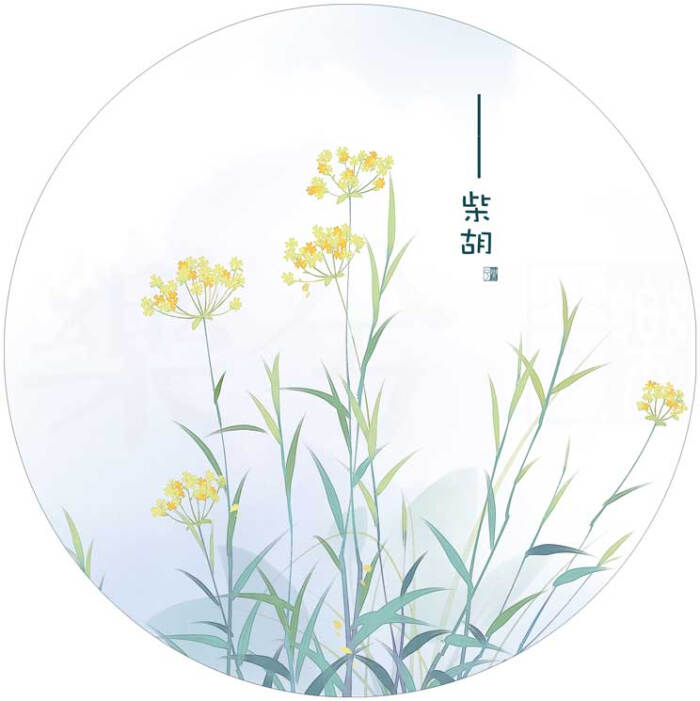 飞花令诗词大会总决赛,飞花令关于绿的诗有哪些