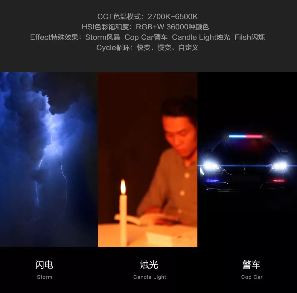 南光魔光棒灯怎么样,南光魔棒灯