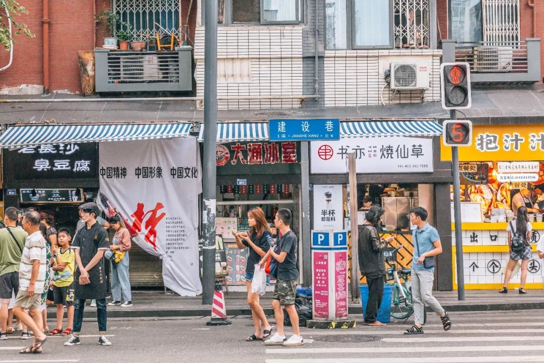 成都建设路附近美食街,成都美食排行榜前十名美食街
