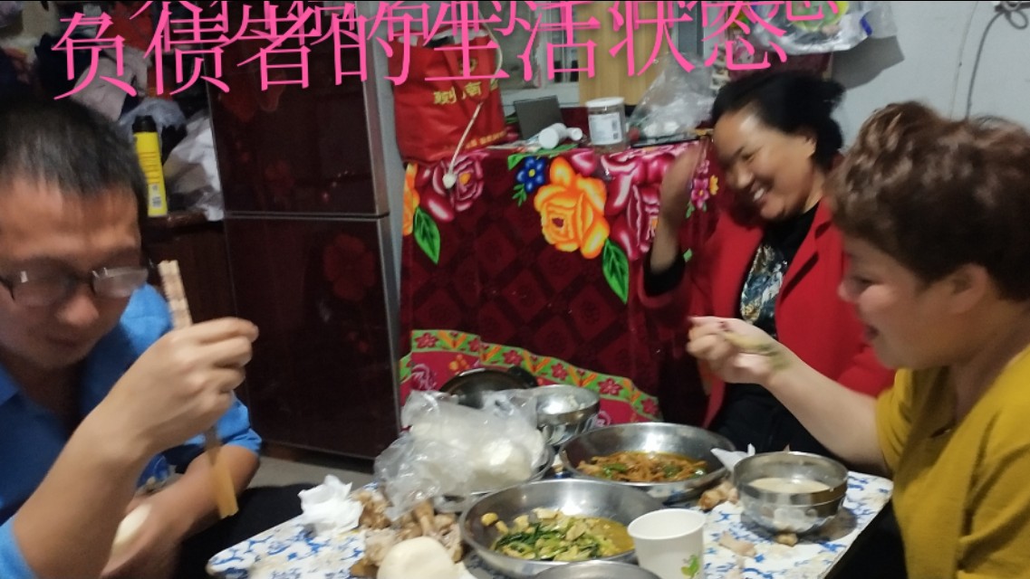 如果你的人生处于逆境,如果你身处困境你会怎么办