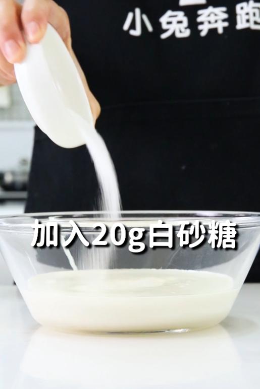 可可奶茶的做法,可可奶茶的做法与配方