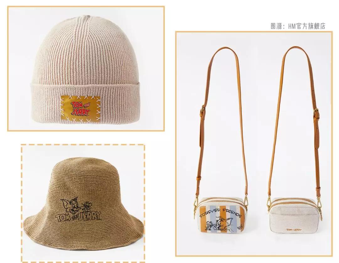 太平鸟新春外套,太平鸟春节