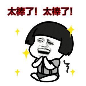 北京征婚找对象同城免费,北京大龄女交友微信征婚