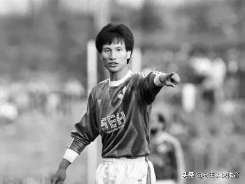 盘点中国足球十大盘带高手