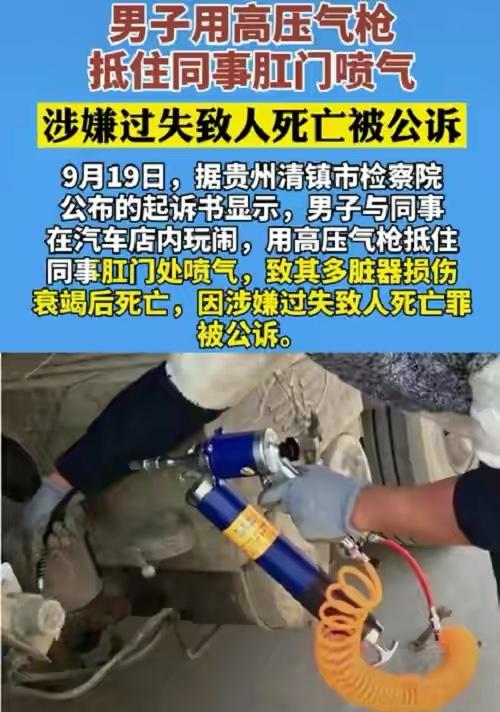 长管气枪和手枪气枪哪个危害大,气枪吹东西的威力有多大