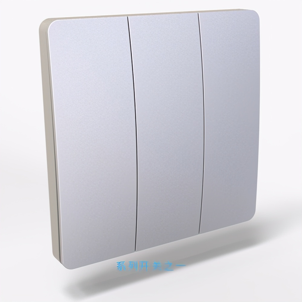 像电灯一样的遥控器,无线遥控的电灯开关