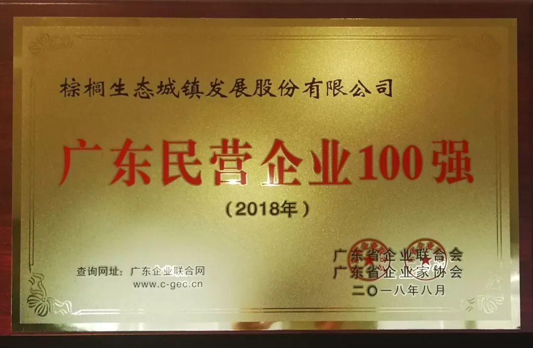 鍘氱Н钖勫彂2016,鍘氱Н钖勫彂2021