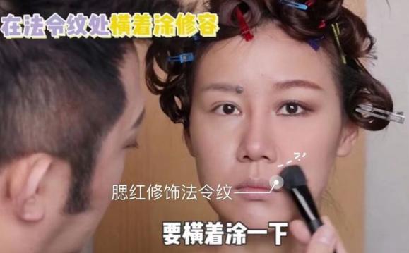 年纪轻轻一笑起来就有法令纹,年纪轻轻法令纹就很明显相学