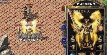 热血传奇名人堂名单以及装备,热血传奇8区名人