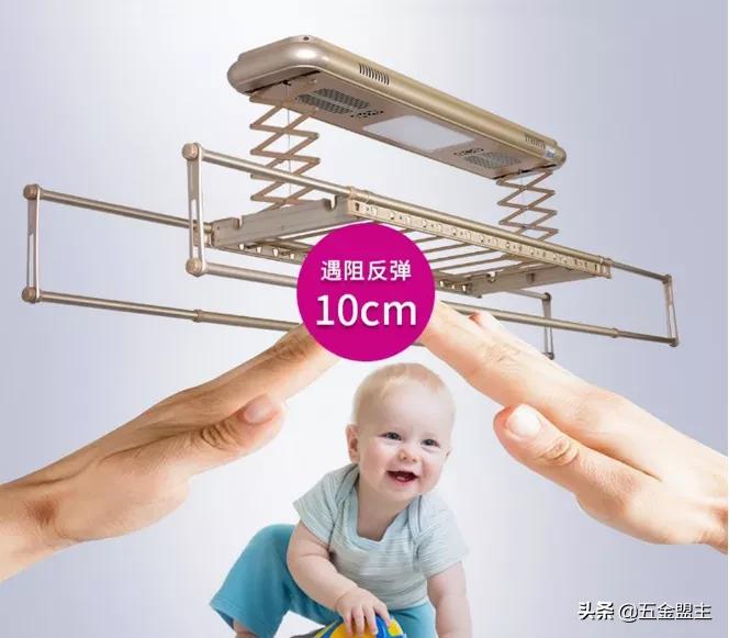 恋晴晾衣架家用阳台智能自动升降,恋晴智能晾衣架