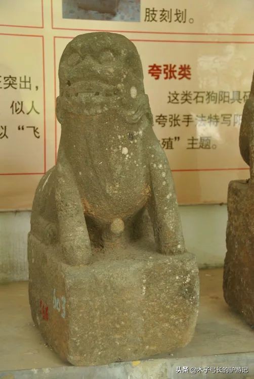 这个奇特的地方，将石狗视为图腾，却爱吃狗肉