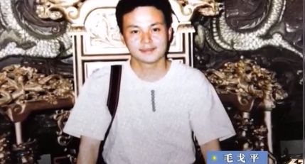 毛戈平化妆经典案例,毛戈平化妆师好吗