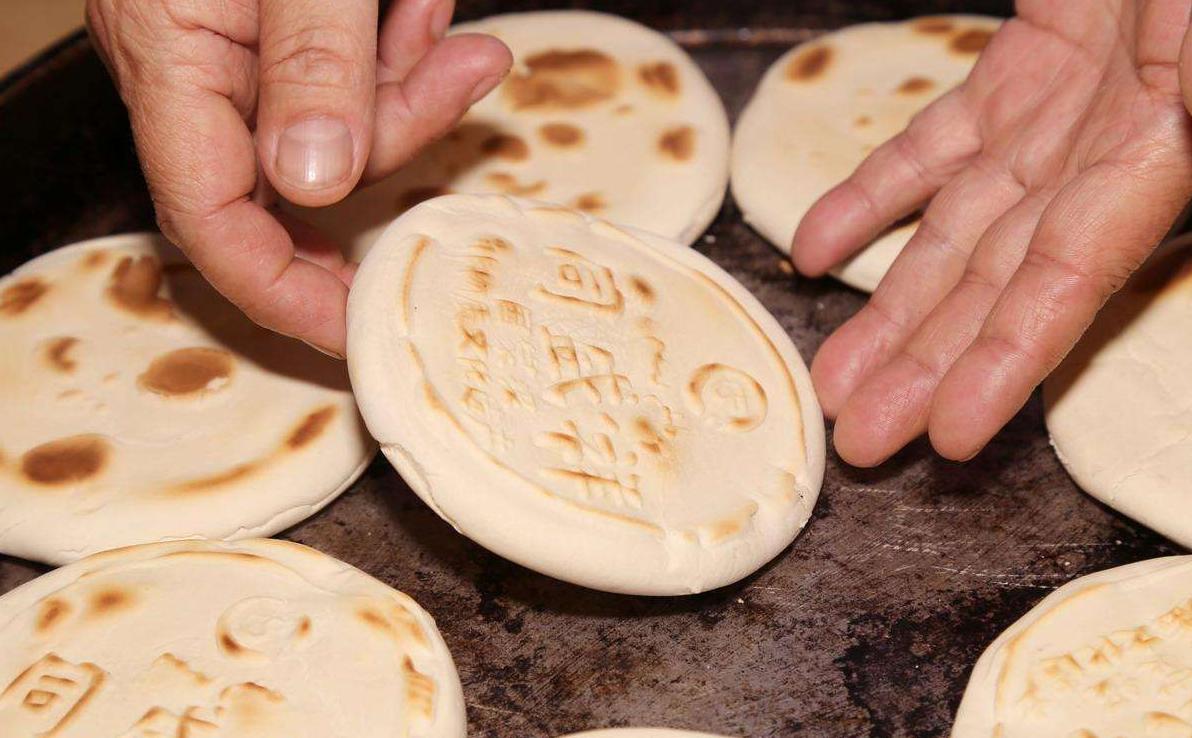 记忆中的西安老字号,西安十大老字号