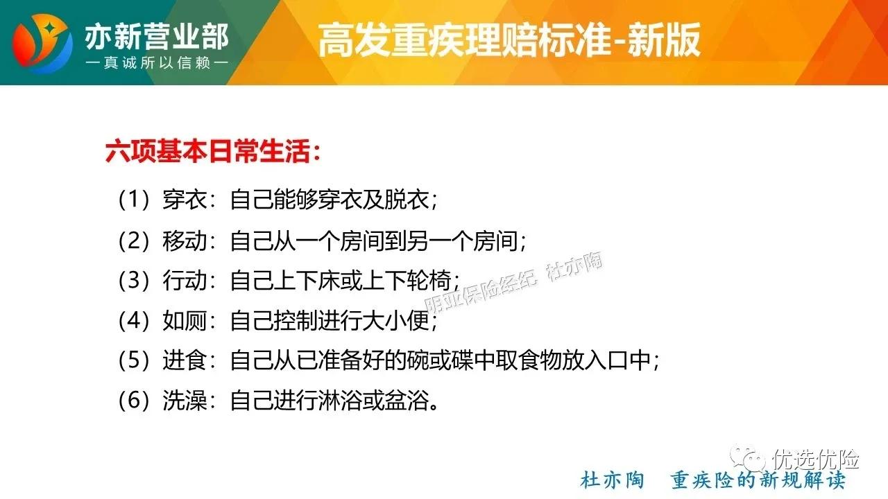 医学硕士规培新政策,医学硕士的要求