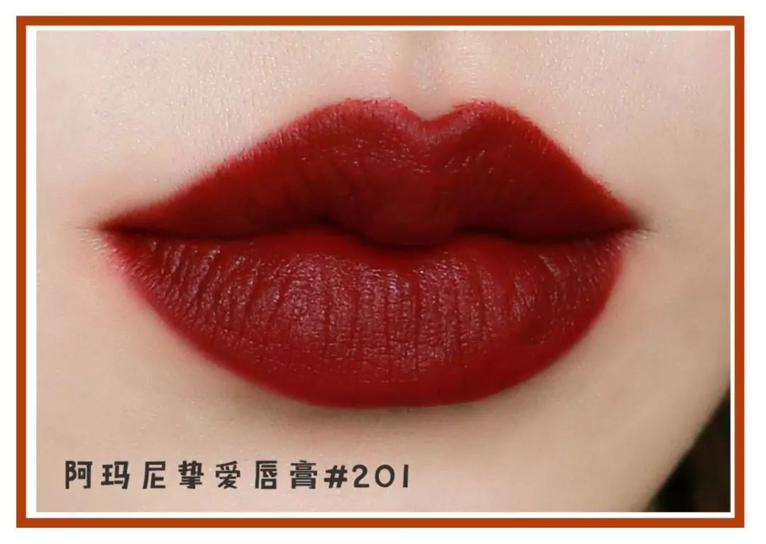 阿玛尼买一送一气垫,阿玛尼首次购买怎么领小样