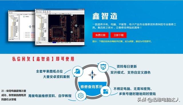 华硕飞行堡垒常见问题解决方案,华硕飞行堡垒独立显卡不工作