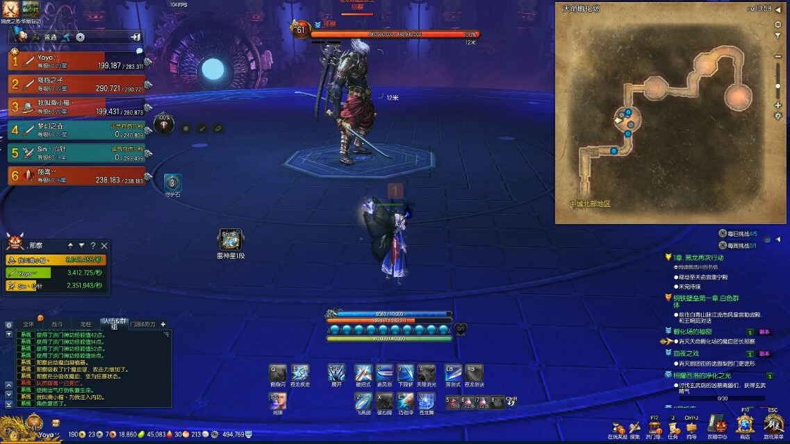 剑灵最好玩的单机游戏,剑灵最好玩的版本