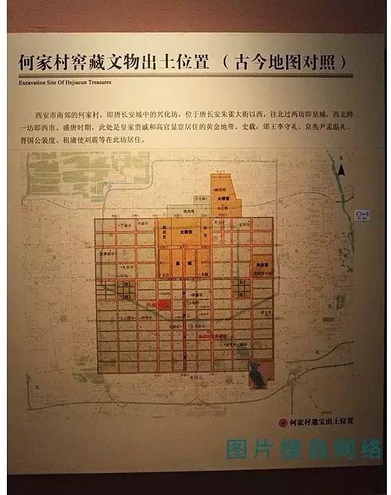 赤金走龙陕西历史博物馆,陕西历史博物馆抢票攻略