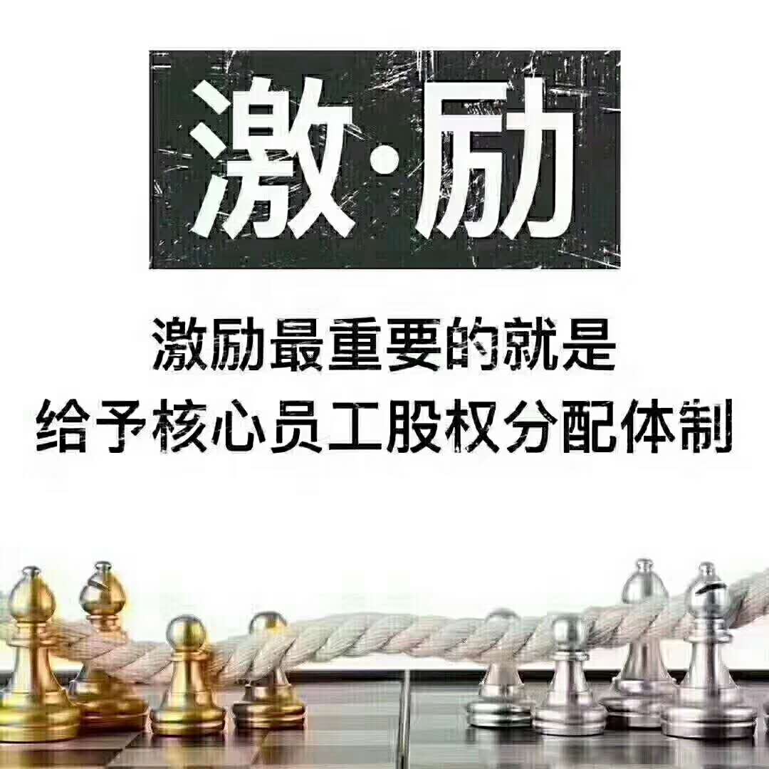 俏江南事件失败分析,俏江南败局事件
