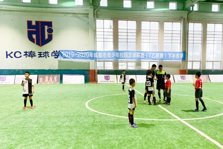 双流区协和实验小学足球比赛,双流区协和实验中学足球队