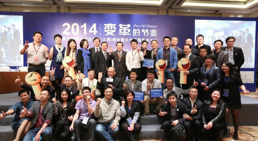 飞马旅行怎么样,飞马旅准备启航