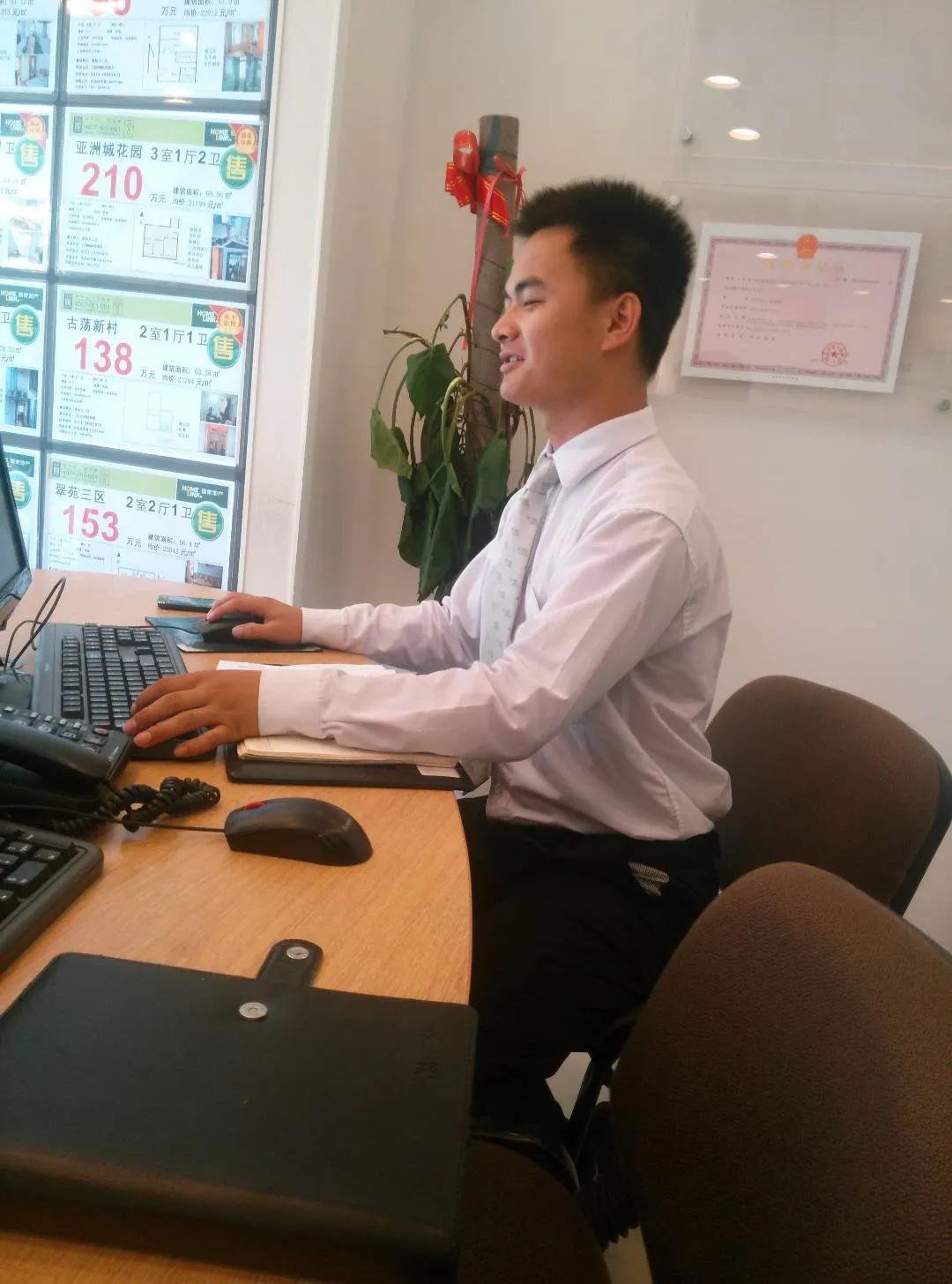 左晖去世对链家的影响,链家左晖去世时间