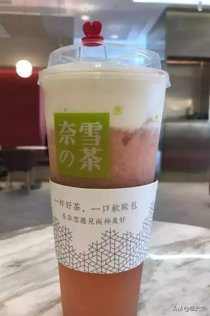 夏日水蜜桃限定,夏日限定水蜜桃