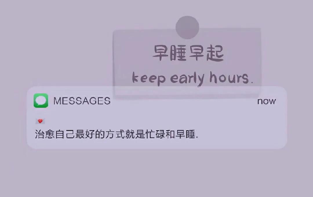 你会选择陪伴孩子还是赚钱,你会选择挣钱多的工作吗