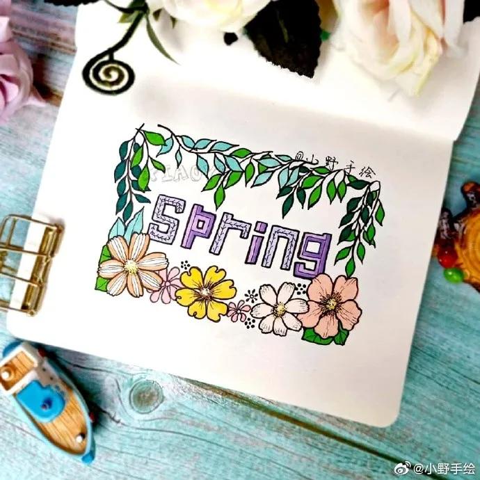 假期手抄报简单又漂亮可爱的图案,又好画又漂亮的手抄报