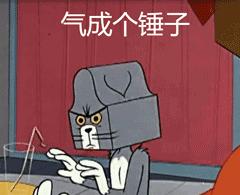 卖家不发货被扣款,卖家不发货强制退款怎么办