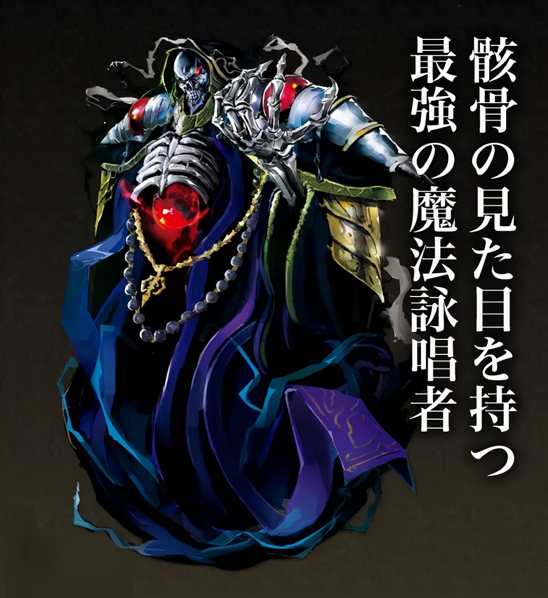 氪金玩家玩恐怖游戏,氪金玩家的恐怖之处