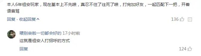 lol评价最低的单机,评价lol各个年度好玩程度