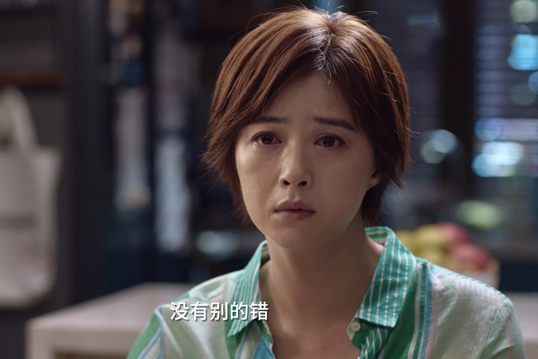 《小舍得》学区房泡汤，夏君山还有手段送欢欢进翰林，南俪却反对