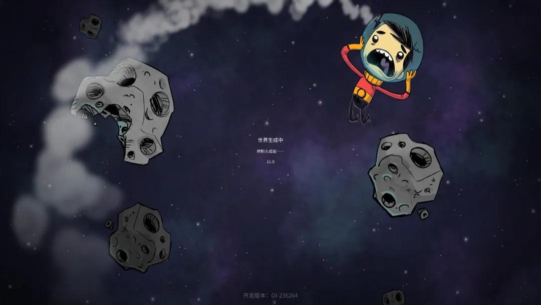 饥荒缺氧哪个难,饥荒玩完不知道玩啥了