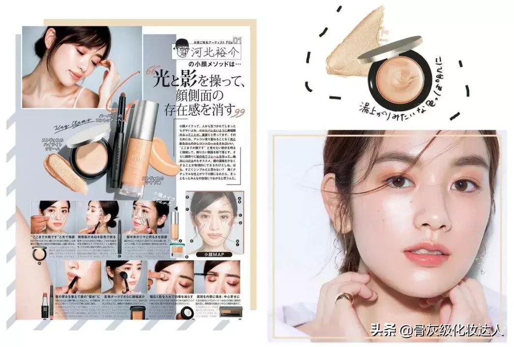 平价又好用的宝藏彩妆盘点,安利一波宝藏店铺