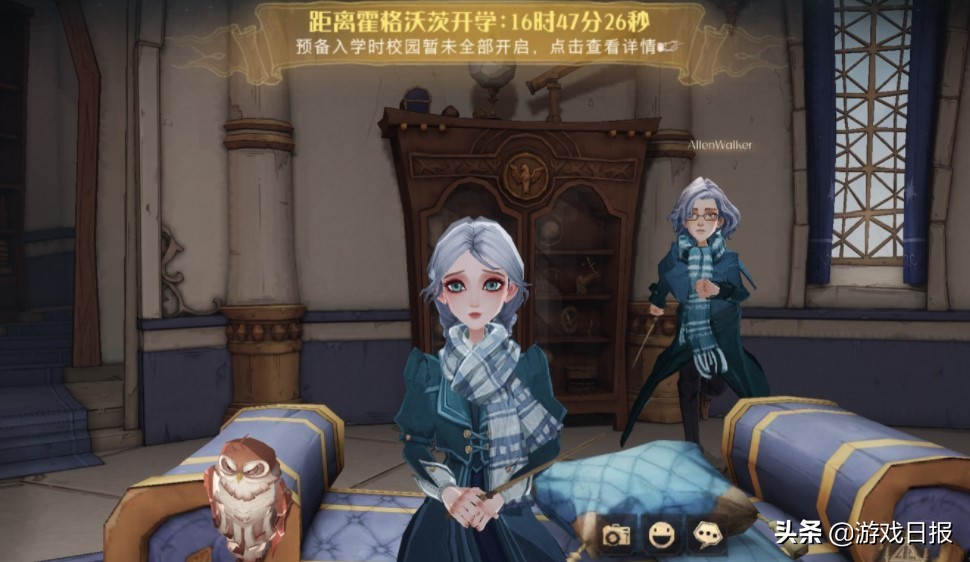 哈利波特魔法觉醒网易版,网易哈利波特魔法觉醒官网