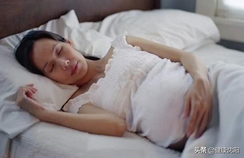 孕妈课堂|妊娠妇女生活指导