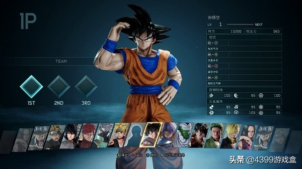 边看边玩的游戏,边看电视边玩的游戏有哪些