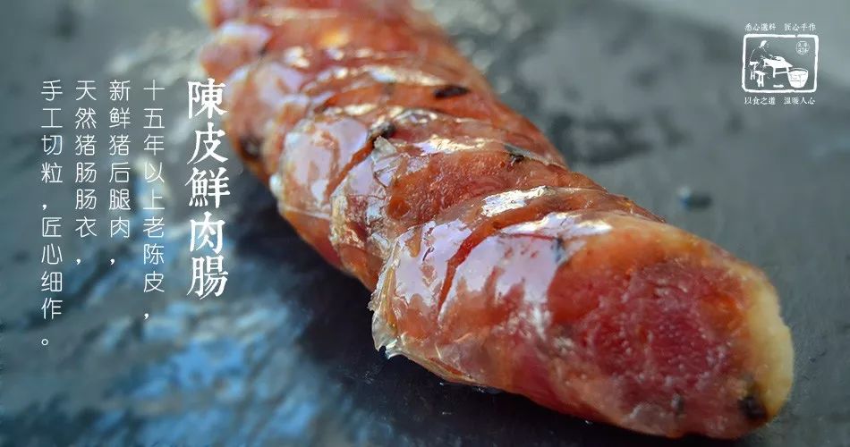 淘宝吃货推荐店在哪里,好吃的淘宝美食